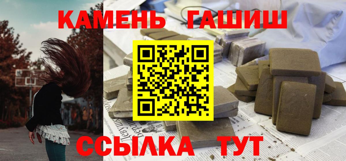 ГАШ убойный  Дзержинский  Гашиш VHQ 