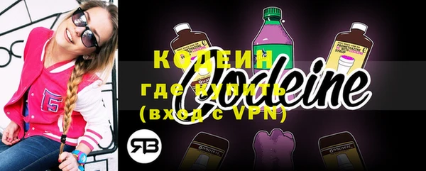 ECSTASY Вязьма