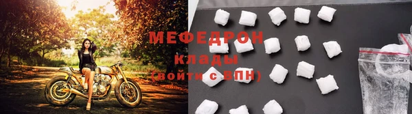 mdma Киров