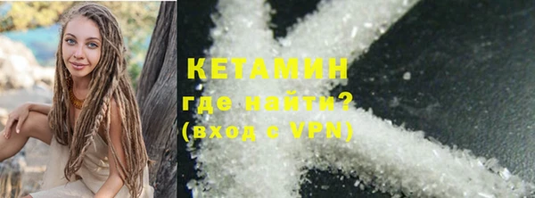 не бодяженный Кукмор