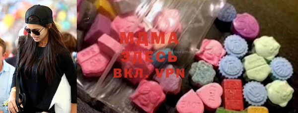 spice Волосово