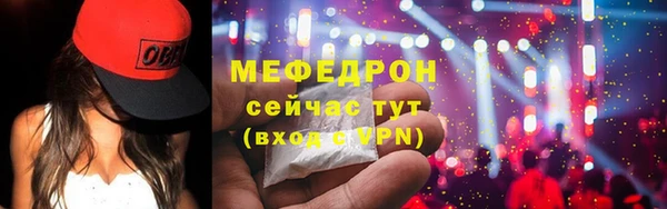 PSILOCYBIN Куйбышев