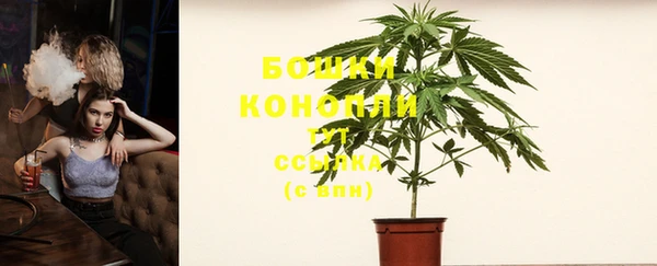 прущие крисы Волоколамск