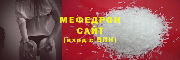 не бодяженный Кукмор