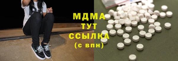не бодяженный Кукмор