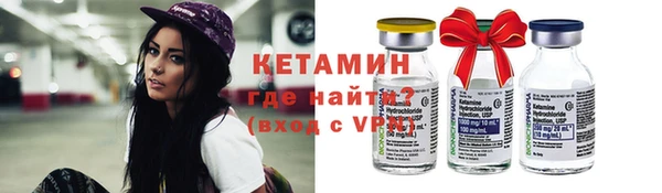 mix Вязники