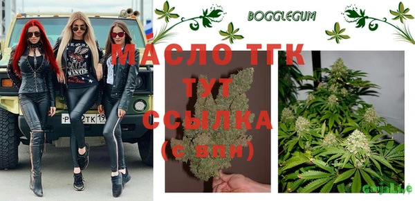 PSILOCYBIN Куйбышев