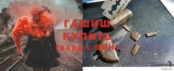 мдма Пенза