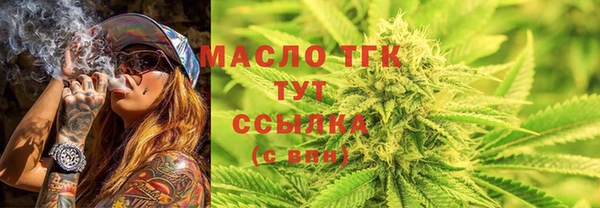 mdpv Кулебаки
