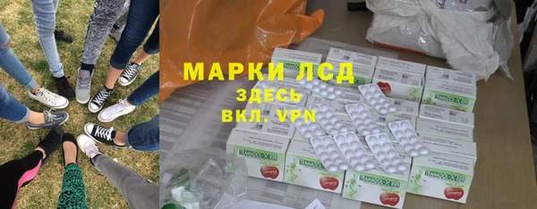 МДМА Вяземский