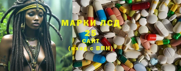 mdpv Кулебаки