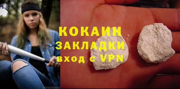 не бодяженный Кукмор