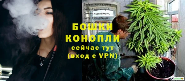 mdpv Кулебаки