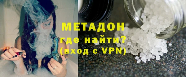 не бодяженный Кукмор