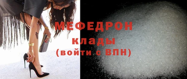 спиды Володарск