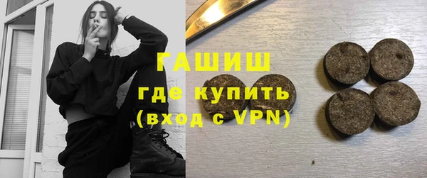 mdpv Кулебаки