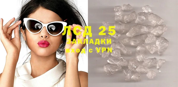 mix Вязники