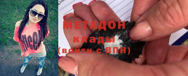 spice Волосово