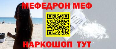 метадон Балахна