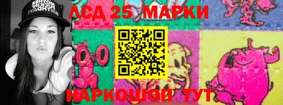 хмурый Балашиха