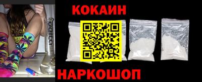 дурь Балаково