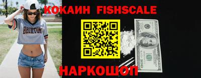 первитин Балаково