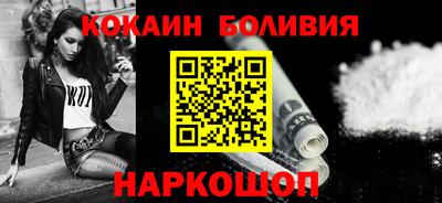 первитин Балаково