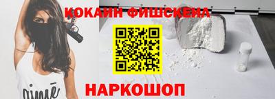 марихуана Балашиха