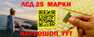 дурь Балаково