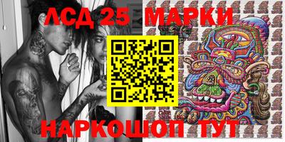 первитин Балаково