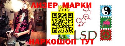 первитин Балаково