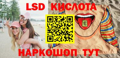 хмурый Балашиха