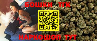 хмурый Балашиха