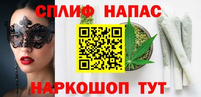 дурь Балаково