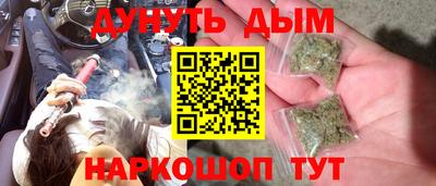 метадон Балахна