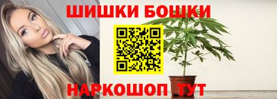 хмурый Балашиха