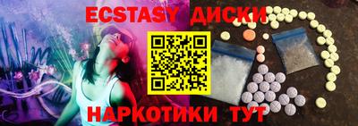 a pvp Беслан