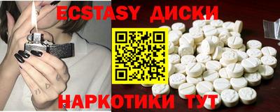 марихуана Балашиха
