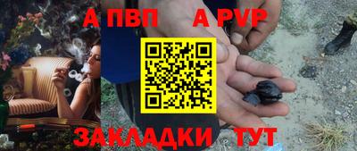 марихуана Балашиха