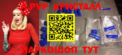 метадон Балахна