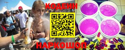 COCAINE Берёзовский