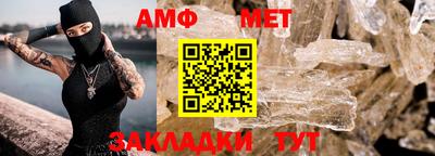 марихуана Балашиха