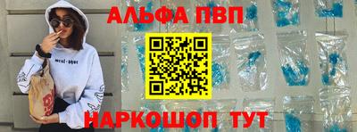 хмурый Балашиха