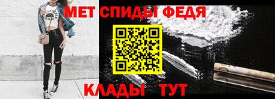 хмурый Балашиха