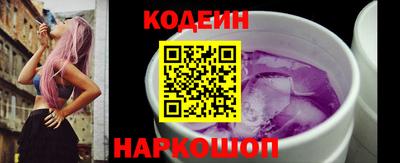 дурь Балаково