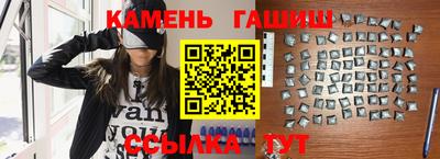 дурь Балаково