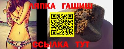 дурь Балаково