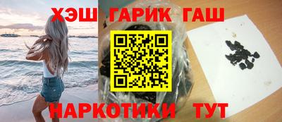 хмурый Балашиха