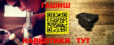 хмурый Балашиха