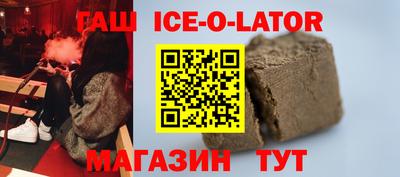 метадон Балахна